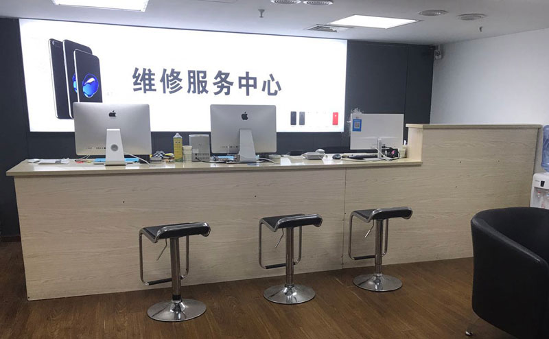 保定上饶苹果手机售后维修点地址电话信息