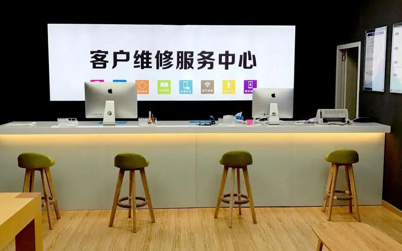保定苹果手机维修点地址电话信息